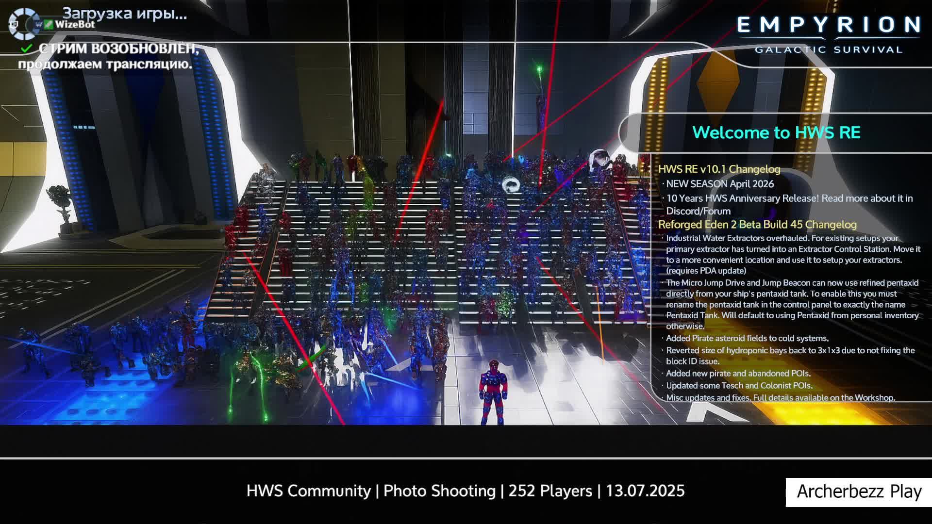 Empyrion - Galactic Survival