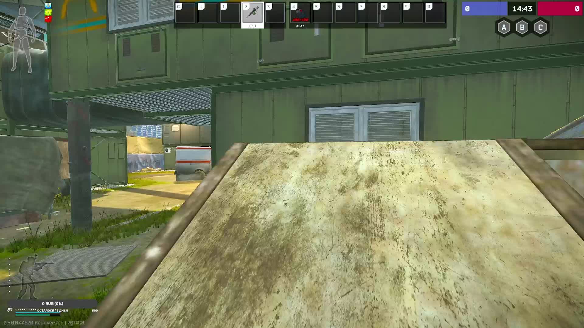 Стрим ТАРКОВ (EFT)(ARENA)