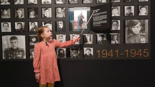 Музей. Взгляд снизу