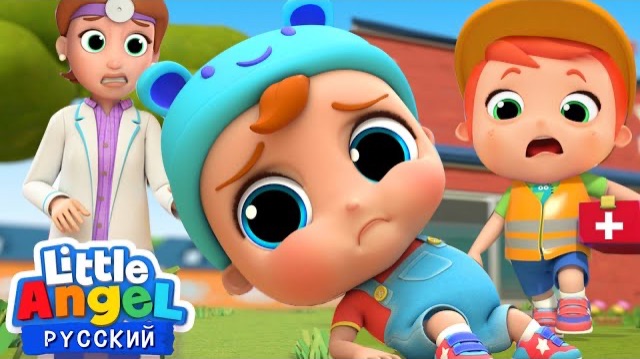 🍿Учим правила безопасности дома | Песенка для детишек🍿🐈