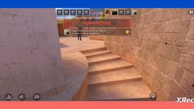 играю в standoff 2 обновление