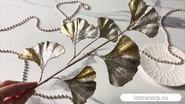 Декоративная ветка ВОЛШЕБНЫЙ ГИНКГО, белое золото, 48 см, 2007795