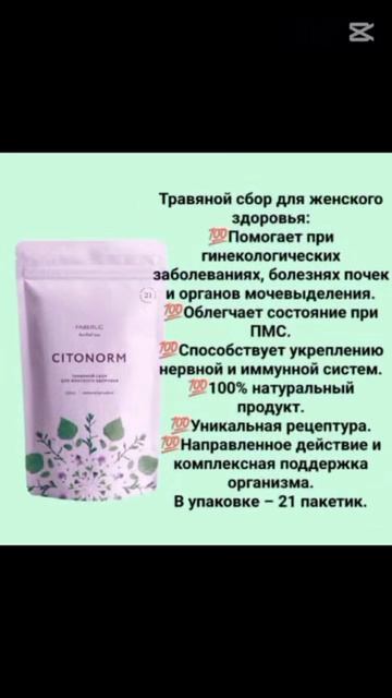 VID_20260422_072918_661.mp4