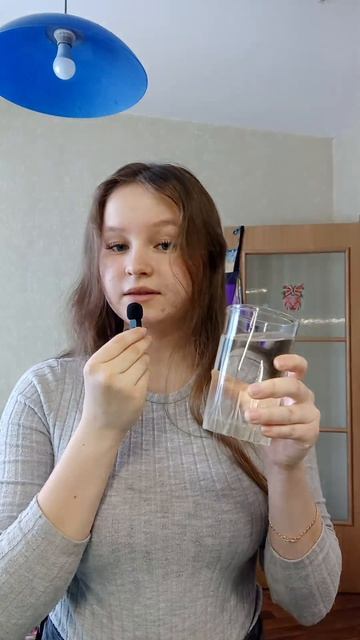 ПРОБУЕМ ХЛОРОФИЛ