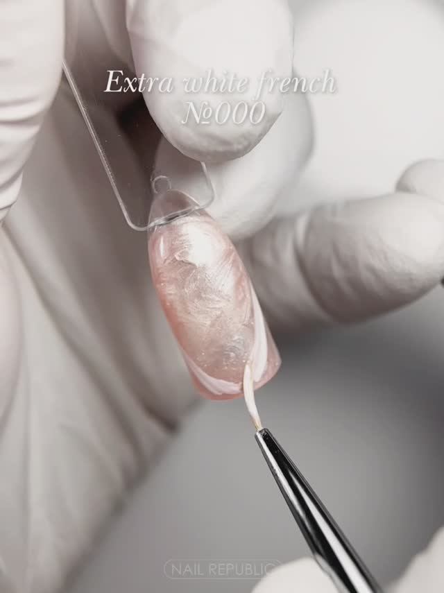 Перламутровая кошка NR 696