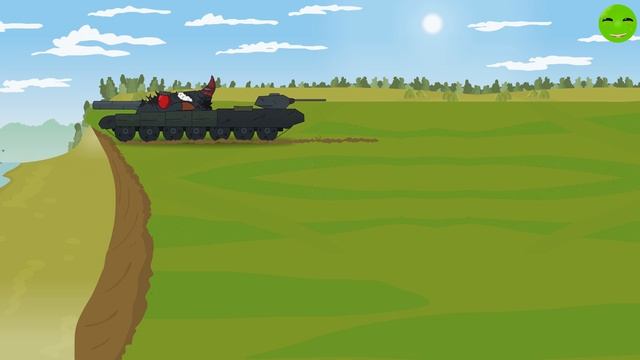 Нанеси ответный удар - Мультфильмы про танки