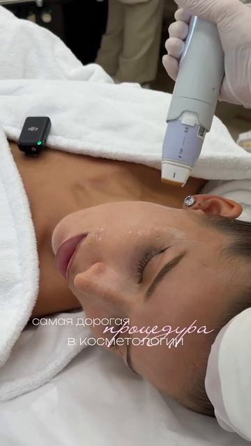 Volnewmer - это премиальный аппарат для RF-лифтинга