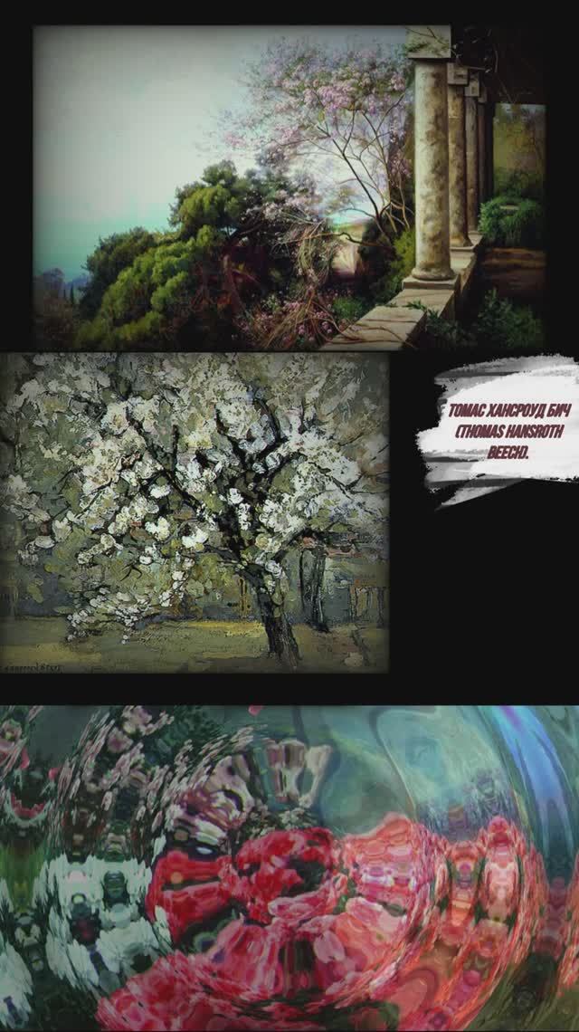 Один лишь раз сады цветут  песня певица Анна Герман #музыка #творчество