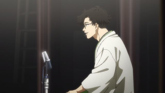 Сказание об Аканэ  1 серия