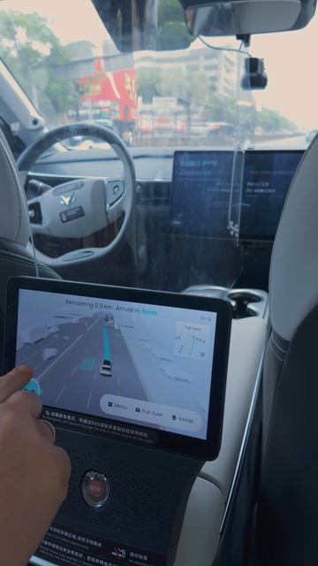 Роботакси в Шэньчжэне