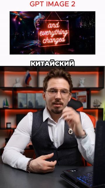 ChatGPT теперь рисует 8 кадров с одним героем — OpenAI выпустили gpt-image-2