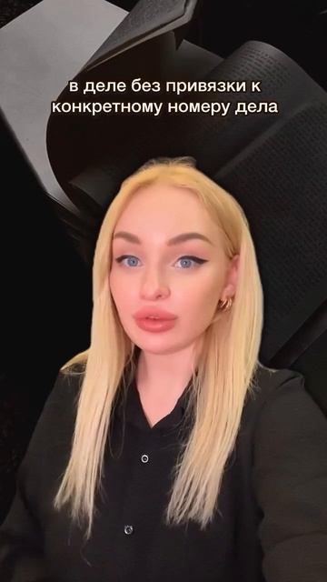 Банкротство физических лиц