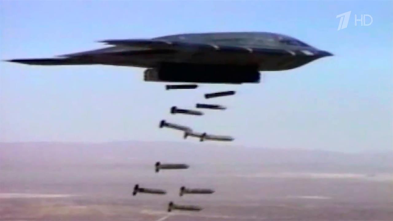 Аналитическая программа 