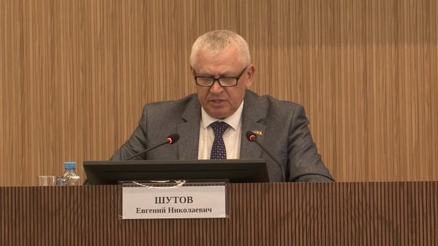 02.04.2026_INFOPOLE_12 скссия Совета_1