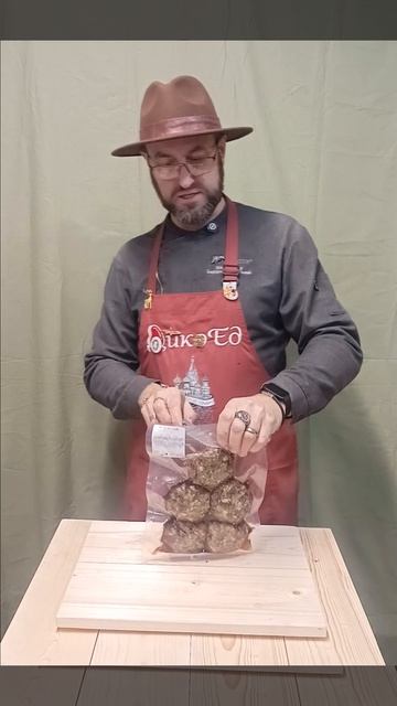 Биточки из косули