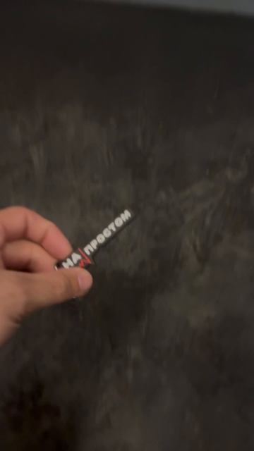 Я больше никогда не зайду в этот лифт один