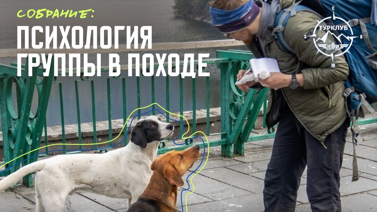 🚑ПСИХДИСПАНСЕР ВЫХОДНОГО ДНЯ🚑