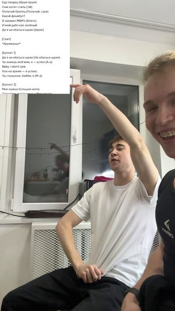 Немножечко поем 🎤🤠