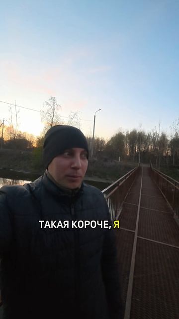 спокойствие #vskvorcov #влог #рек