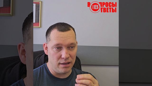 СПРАШИВАЛИ - ОТВЕЧАЕМ ‼️ХОТИТЕ УЗНАТЬ БОЛЬШЕ ⁉️ПЕРЕХОДИТЕ В ОПИСАНИЕ 👇