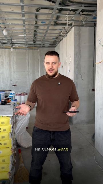 ПОЧЕМУ РЕМОНТ “ВДРУГ” СТАНОВИТСЯ В 2 РАЗА ДОЛЬШЕ?