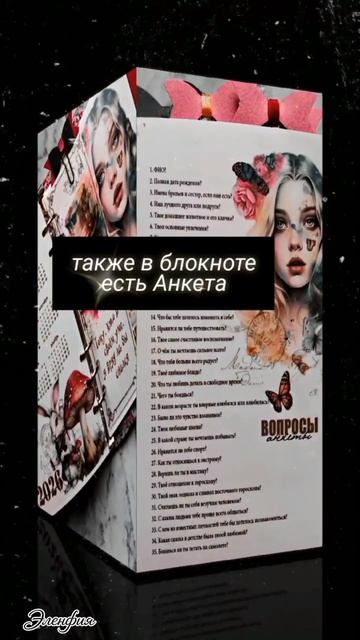 Алиса в наличии