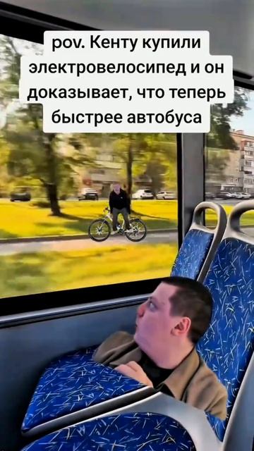 Прикол номер 692861
