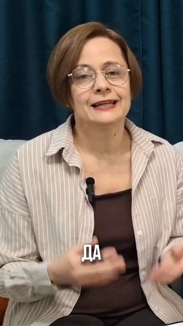 Защита от токсичного общения