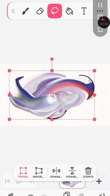 также я через наносек: