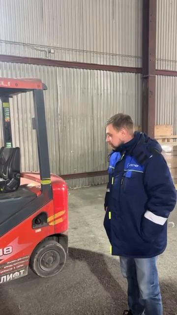 Отзыв о Heli от клиента ООО «Диспетчер»