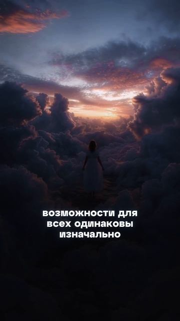 ГУРАН — Случайное не случайно (mood)