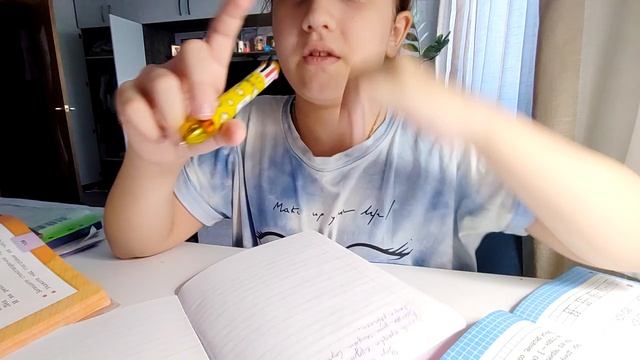 вижу вам понравилось как я делаю уроки