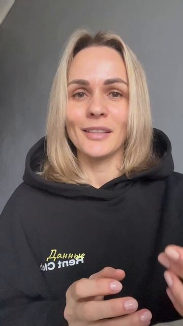 Выпуск 69/182  О том, часто ли в посуточных квартирах портят имущество?