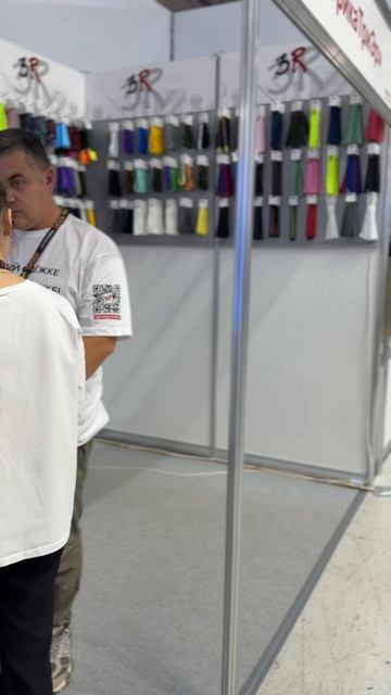 ИНТЕРТКАНЬ, осень 2025