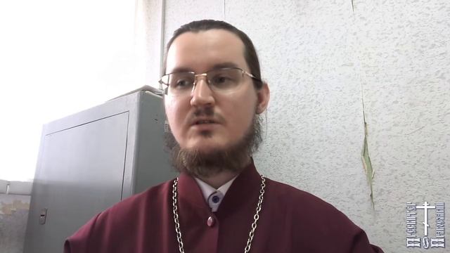 По Луке 17-я глава | священник Вадим Смоляков | ☦️Пресвитер О Православии☦️