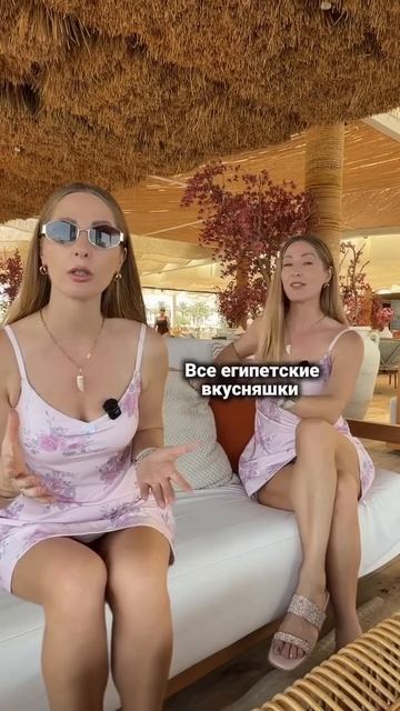 Где покупать в Египте, чтобы не надурили?! А где вы обычно покупаете все в Египте?!