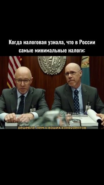 Задай любой вопрос по бизнесу в моём тг канале по ссылке в шапке профиля. #бизнес Данил Герасимиди