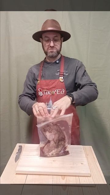 Желудок дикого кабана