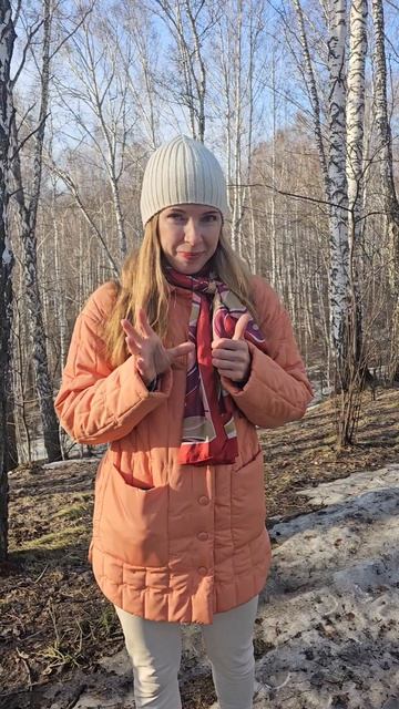 24 апреля единственный день в году для этого!