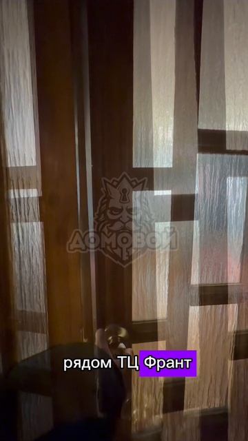 Фучика 82 (1-ком)