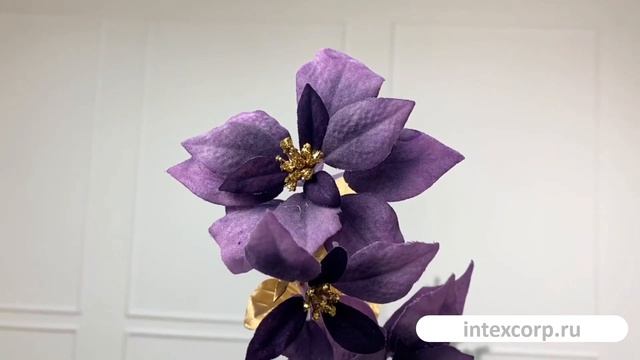 Декоративная ветка ПУАНСЕТТИЯ 'ЗОЛОТЫЕ СУМЕРКИ', малая, лавандовая, 72 см, 215456-61