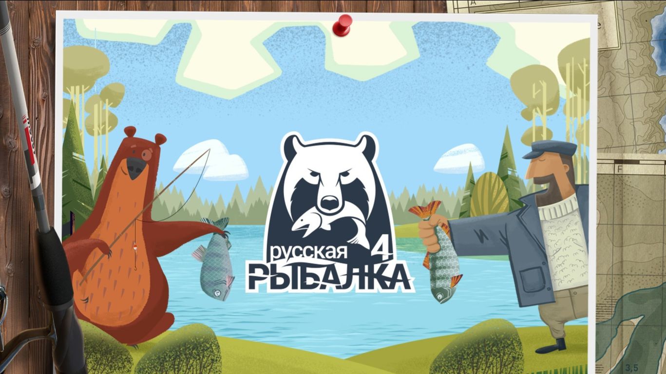 Играю в метро 2034 5 часть