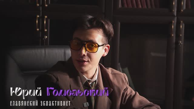 #ДОКопались: чем занимались студенты ЮФУ 100 лет назад?