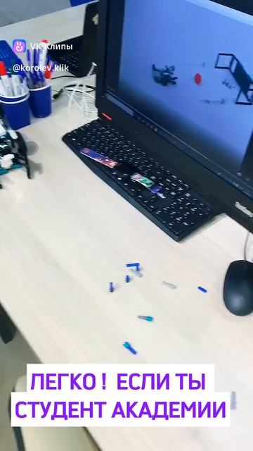 Робот, играющий в боулинг?🎳