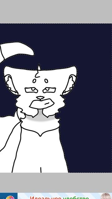 арт на конкурс барсуку