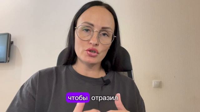 Кому нужна терапия?