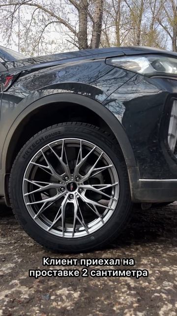 Chery Tiggo 7 Pro Max готов