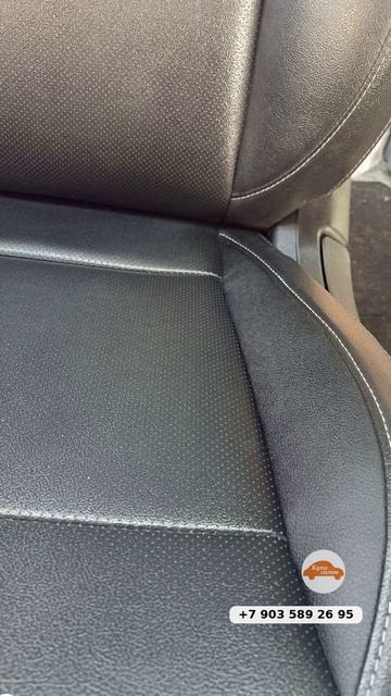 Когда сиденье лучше, чем планы на вечер.