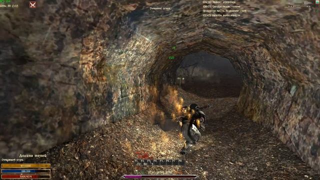 Бестельхас