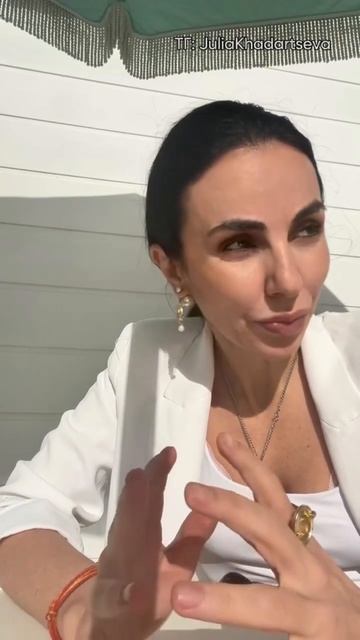 Снова не тот партнер?